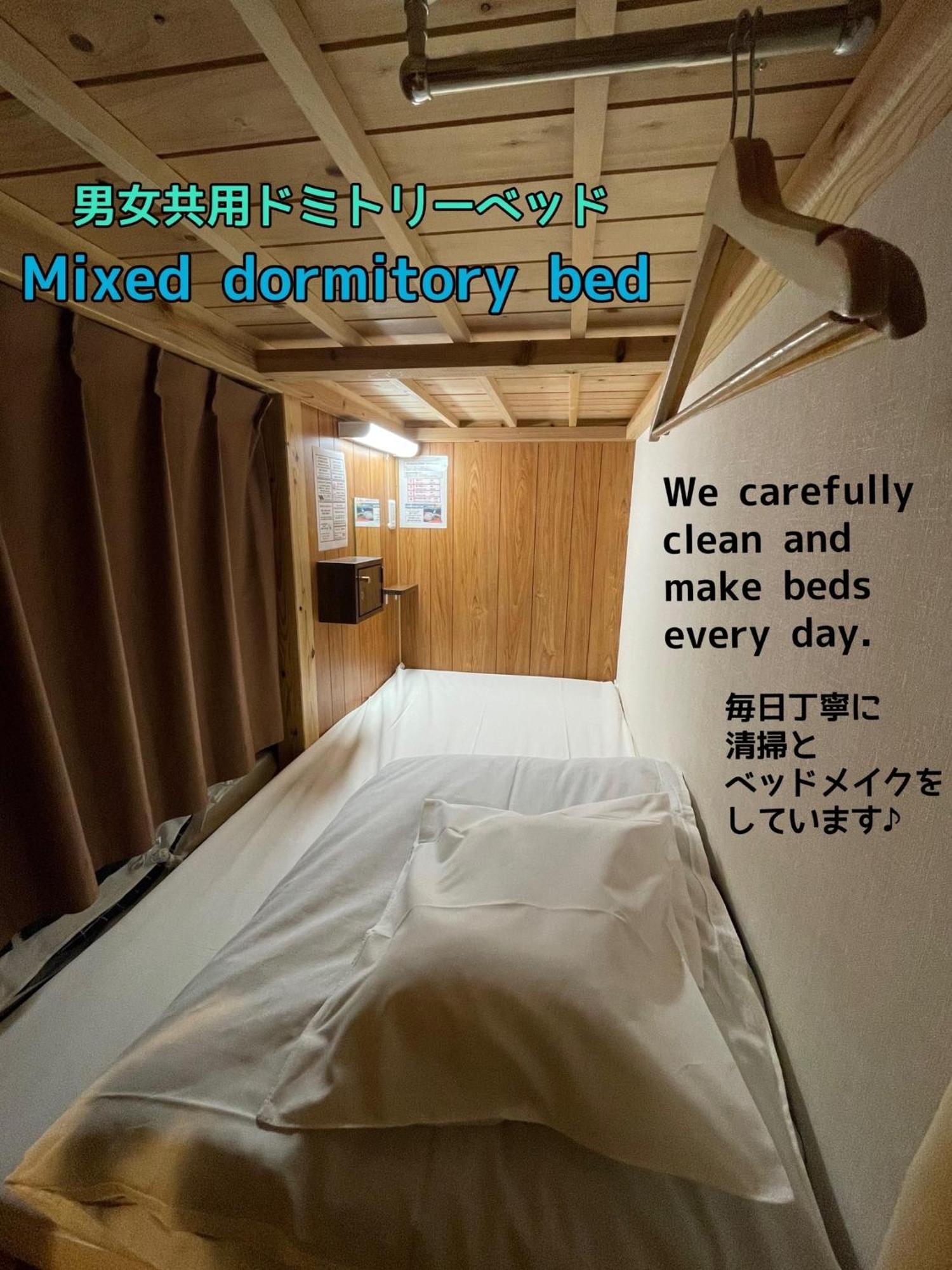 Jam Hostel Hakata Station Front Mix Domitory - Vacation Stay 31831 Fukuoka  Ngoại thất bức ảnh