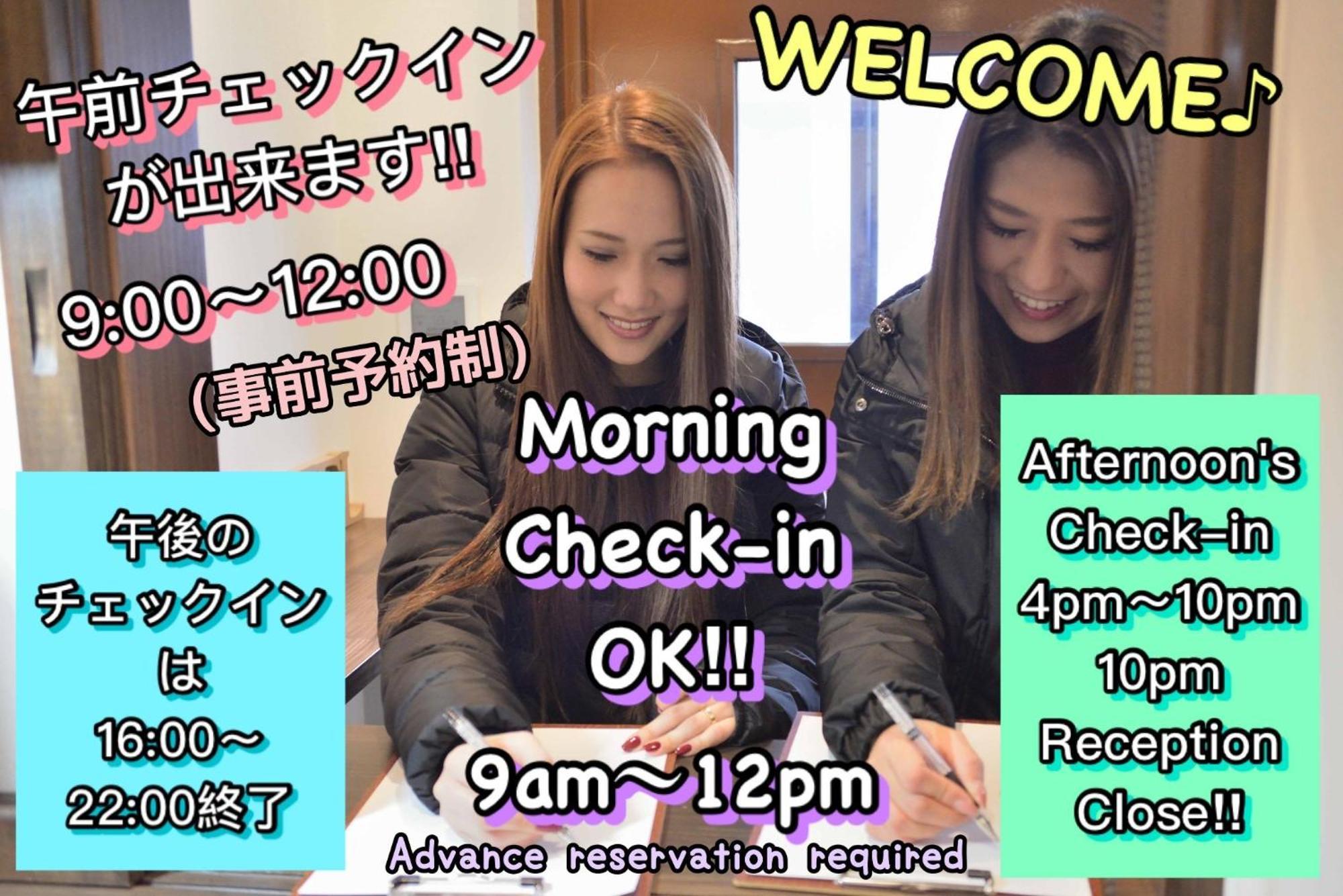 Jam Hostel Hakata Station Front Mix Domitory - Vacation Stay 31831 Fukuoka  Ngoại thất bức ảnh